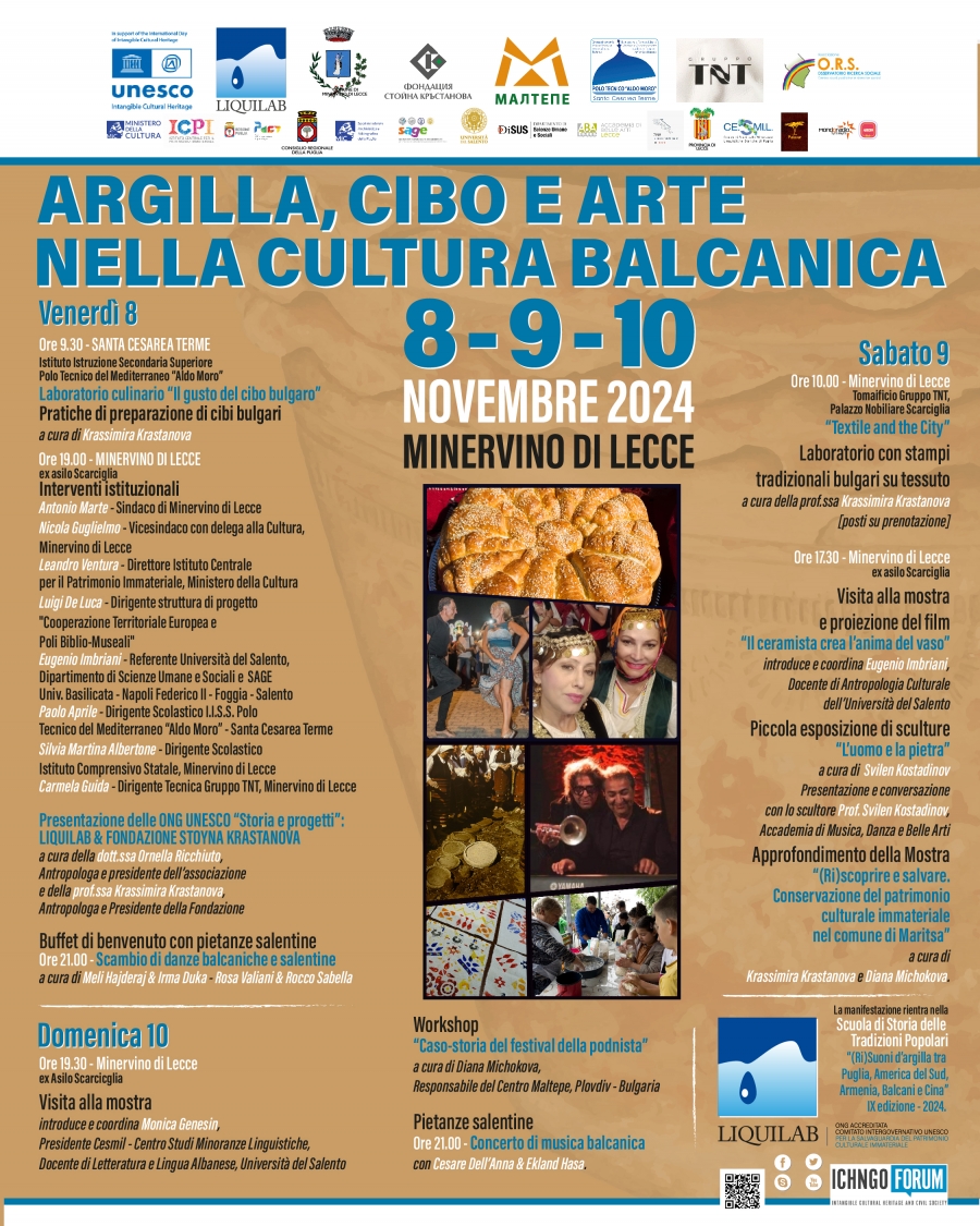 ARGILLA, CIBO E ARTE NELLA CULTURA BALCANICA